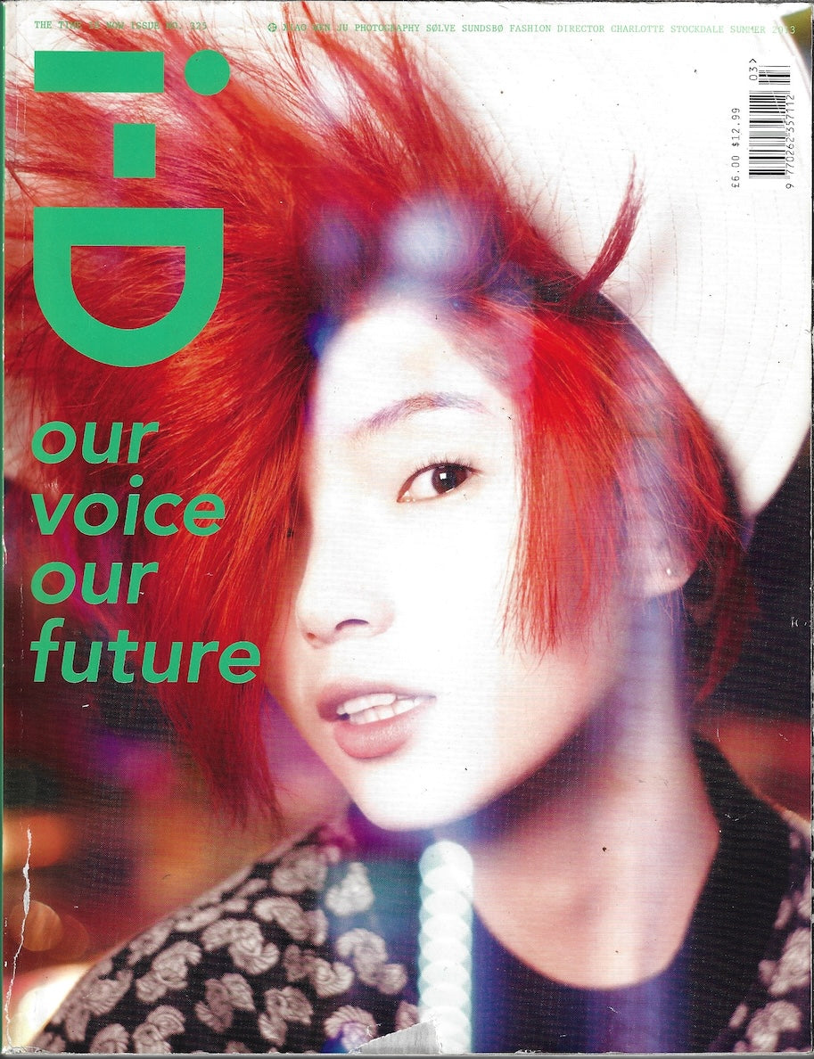 I-D Magazine 325 - Klao Wen Ju 2013