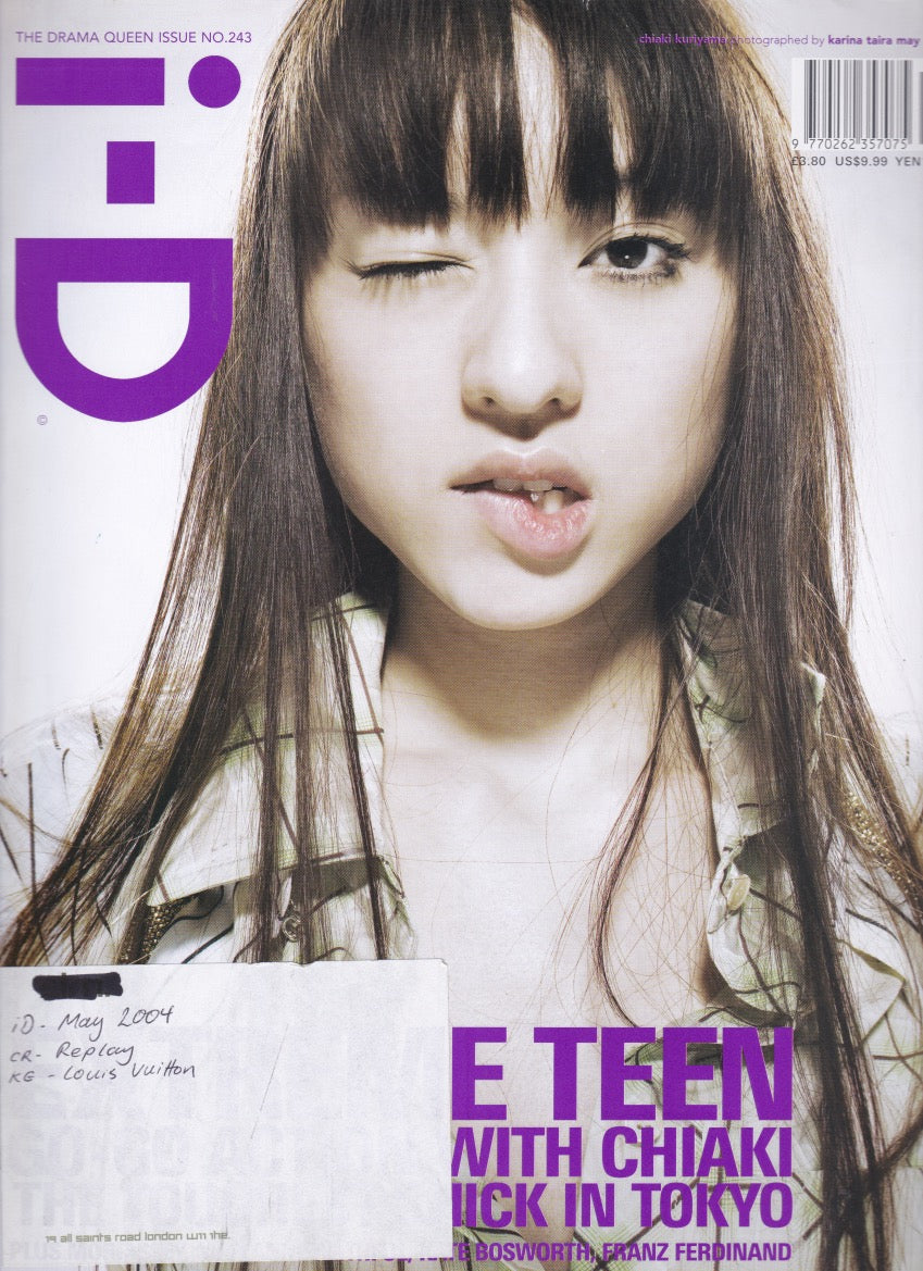 I-D Magazine 243 - Chiaki Kuriyama 2004 – The Face & I-D Archive