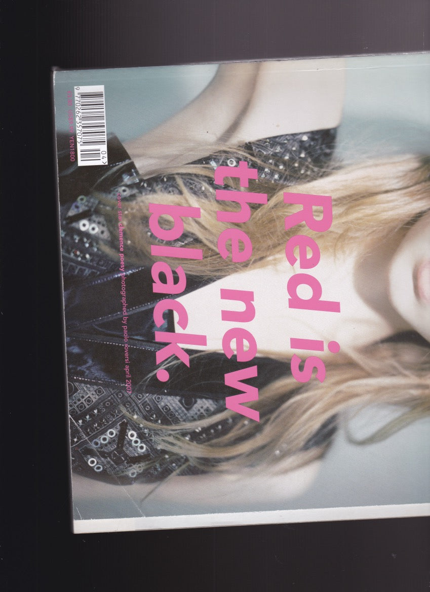 I-D Magazine 275 - Clemence Poesy 2007