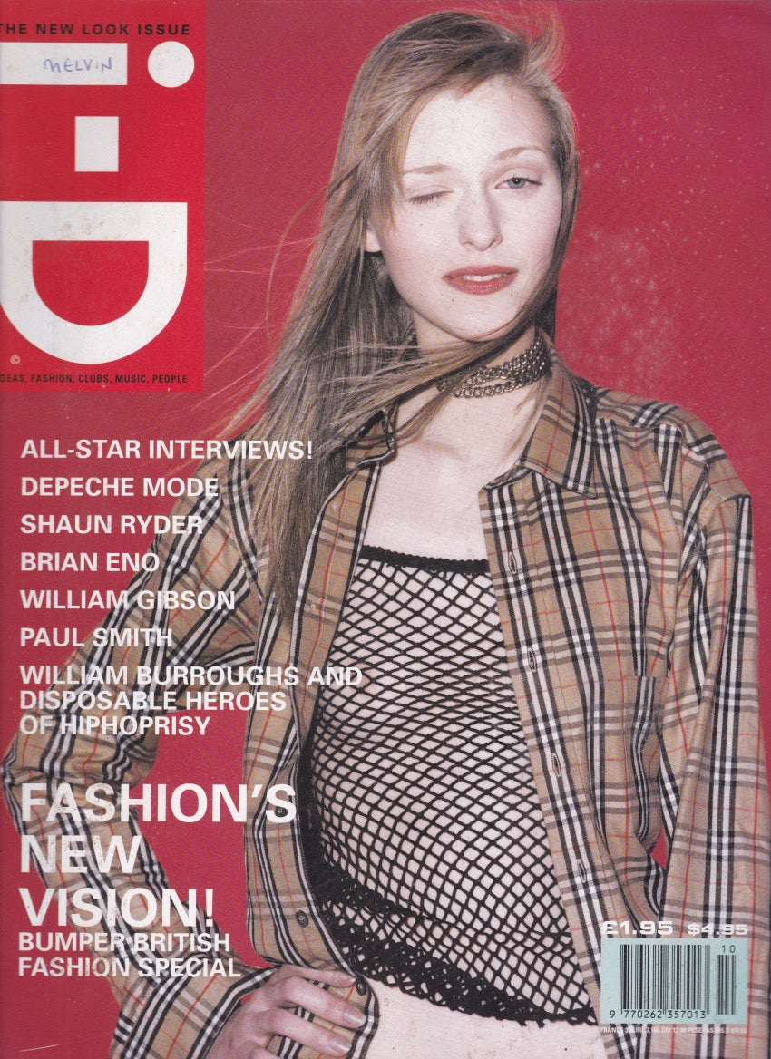 I-D Magazine 121 - Tania Court 1993