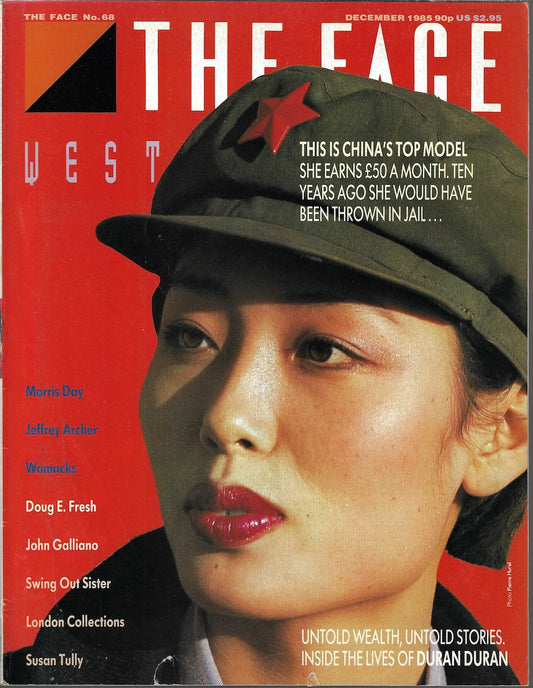 The Face Magazine - December 1985