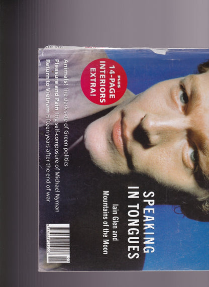 Blitz Magazine 1990 - Iain Glen