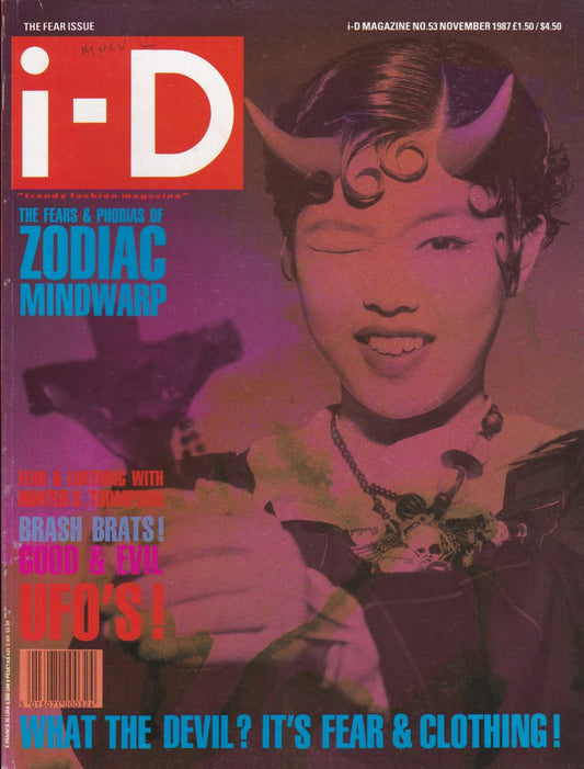 I-D Magazine 53 - Mariko 1987