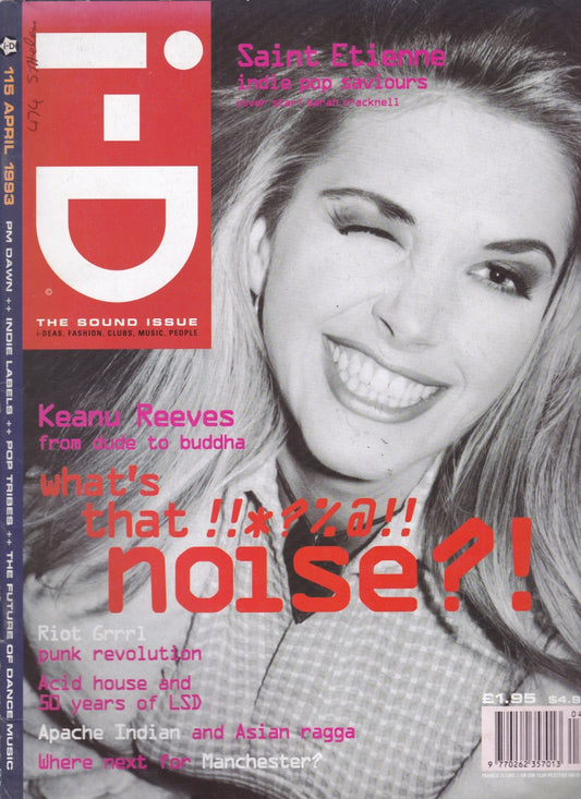 I-D Magazine 115 - Sarah Cracknell 1993
