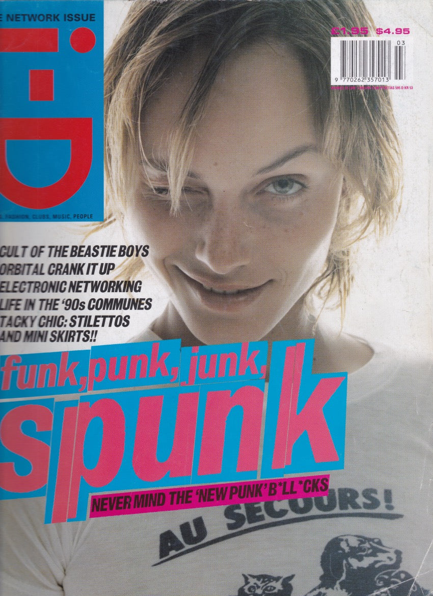 I-D Magazine 126 - Amber Valletta 1994