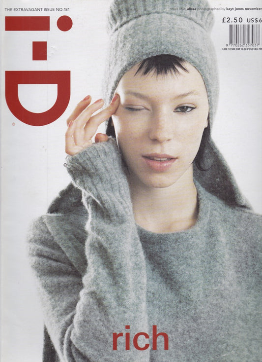 I-D Magazine 181 - The Extravagant issue