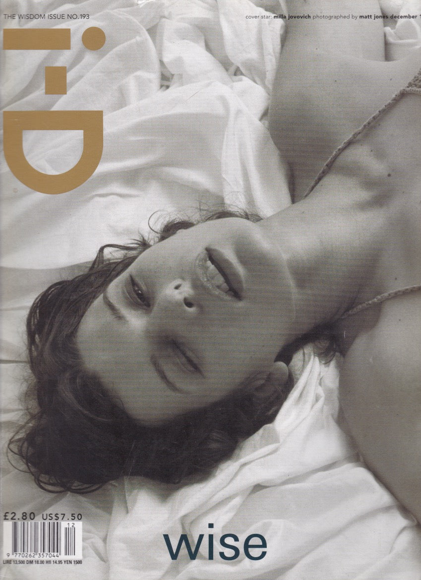 I-D Magazine 193 - Milla Jovovich 1999