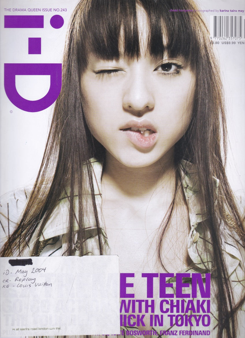 I-D Magazine 243 - Chiaki Kuriyama 2004