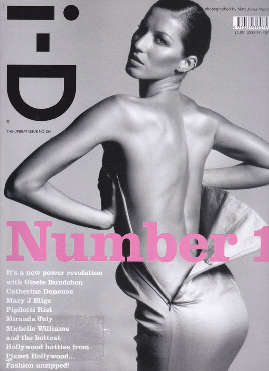I-D Magazine 264 - Gisele Bundchen 2006
