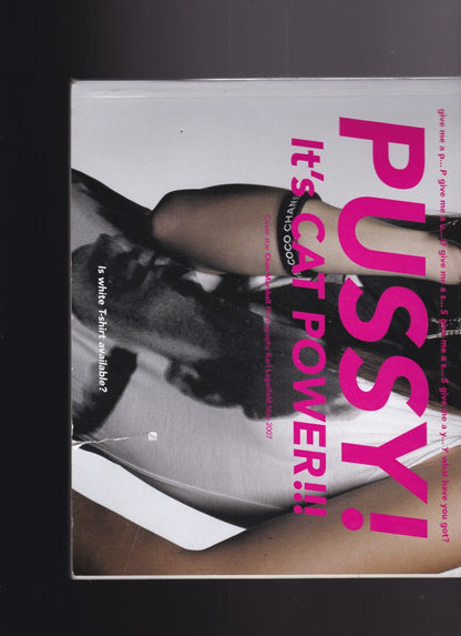 I-D Magazine 276 - Chan Marshall 2007