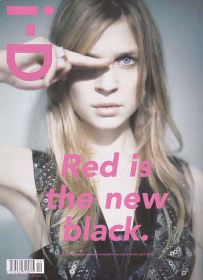 I-D Magazine 275 - Clemence Poesy 2007