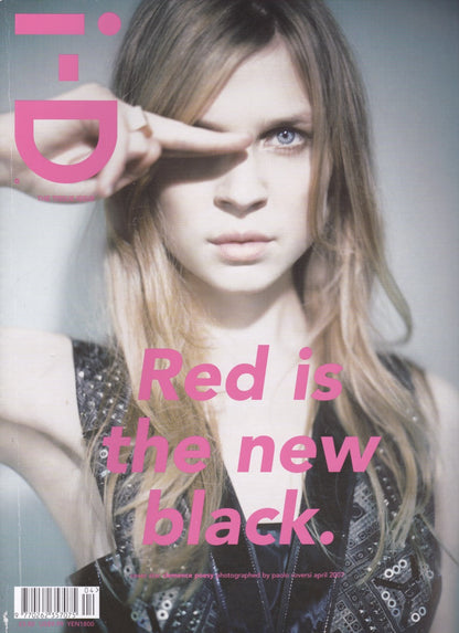 I-D Magazine 275 - Clemence Poesy 2007