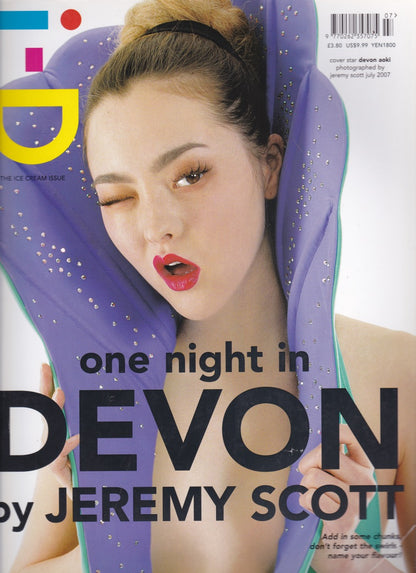 I-D Magazine 278 - Devon Aoki 2007