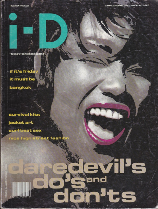 I-D Magazine 61 - Cleopatra Jones 1988