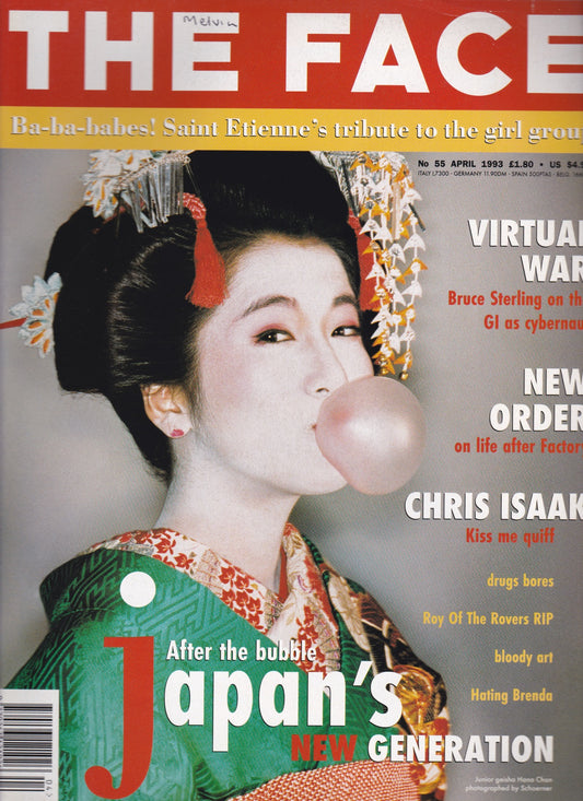 The Face Magazine 1993 - Hana Chan