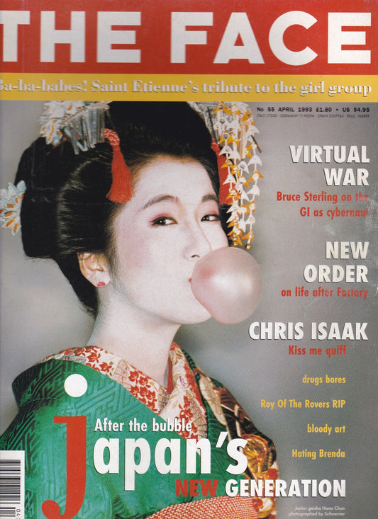 The Face Magazine 1993 - Hana Chan