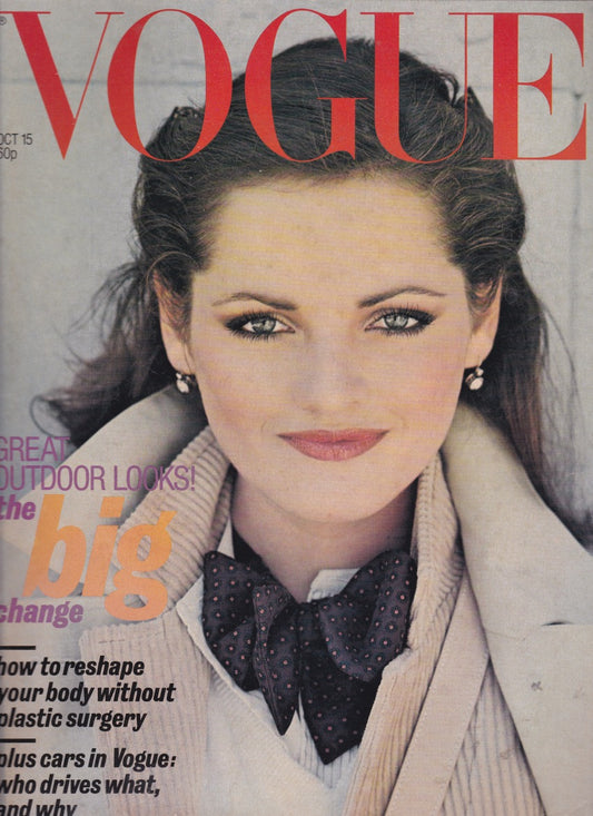 Vogue Magazine October 1977 - Eric Boman