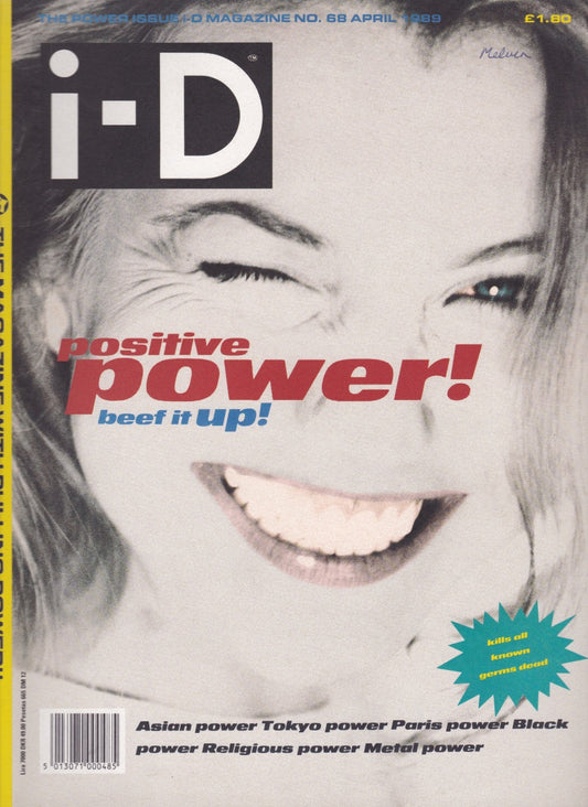 I-D Magazine 68 - The Power Issue
