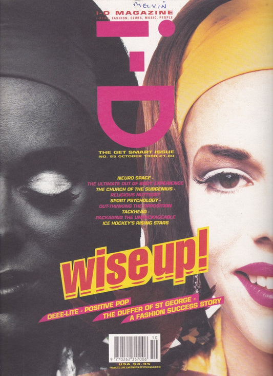 I-D Magazine 85 - Lady Miss Kier 1990