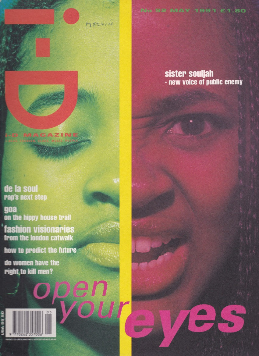 I-D Magazine 92 - Sister Souljah 1991