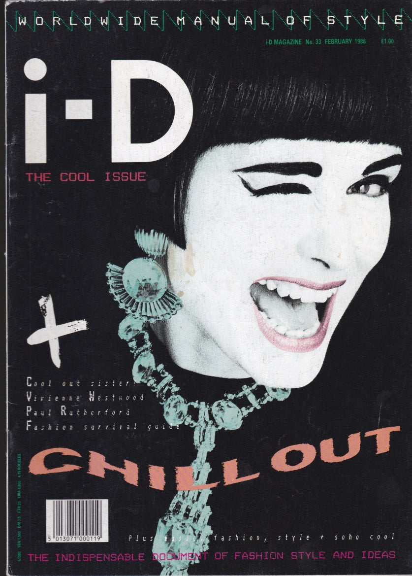 I-D Magazine 33 - The Cool Issue