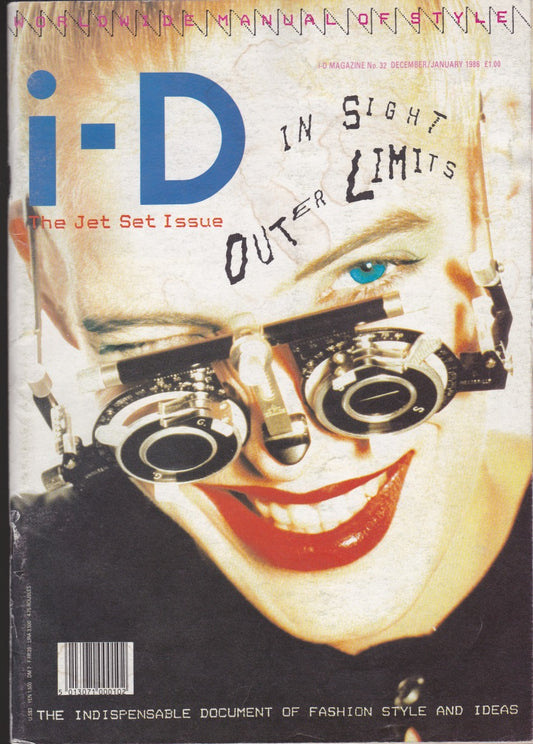 I-D Magazine 32 - The Jet Set Issue