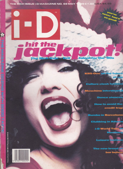 I-D Magazine 69 - The Rich Issue