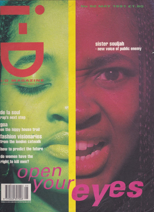 I-D Magazine 92 - Sister Souljah 1991